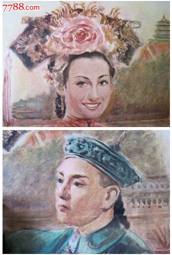 库内奥美术学院成绩单修改